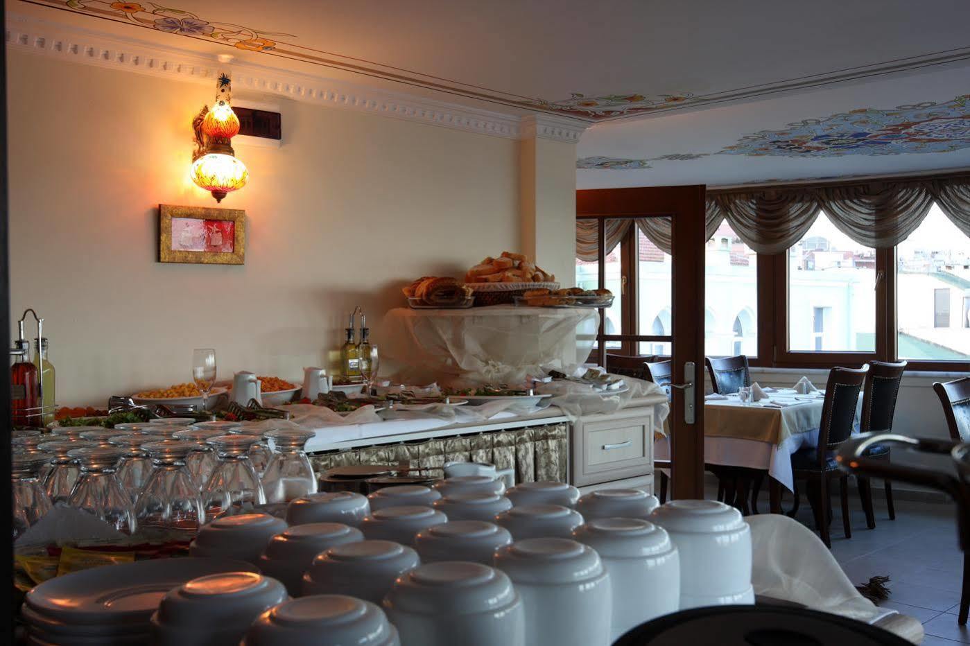 Aldem Hotel Provincia di Istanbul